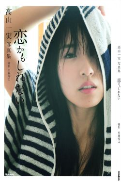 安娜卡列尼娜电影下载